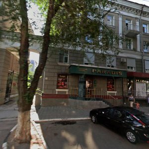 Volskaya ulitsa, 57 ، ساراتوف: صورة