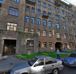 Bolshaya Monetnaya Street, 29 ، سان بطرسبرغ: صورة