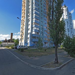 Krakivska Street, No:13В, Kiev: Fotoğraflar