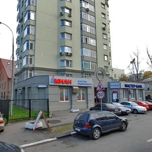 Lyusinovskaya Street, 29с1, Moscow: photo