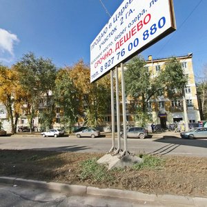 Pobedy Street, 8, Samara: photo