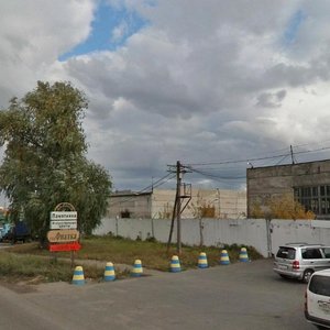 Vlasikhinskaya Street, 35, Barnaul: photo