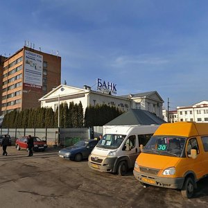 Puteyskaya Street, 1 ، : صورة