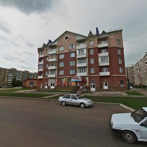 Bulvar Kosmonavtov, 43, Salavat: photo
