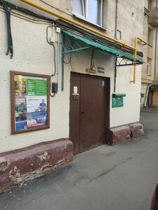 Kiyevskaya Street, 20 ، موسكو: صورة