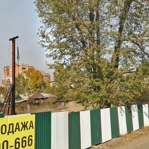 Иркутск, Улица Клары Цеткин, 12: фото