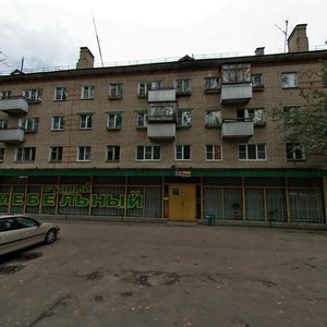 Ulitsa Zholio-Kyuri, 9, Obninsk: photo