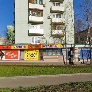 Narodnogo Opolcheniya Street, 2/32, Moscow: photo