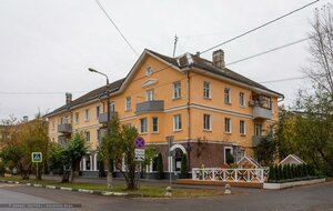 Zelyonaya Street, 32, Kolomna: photo