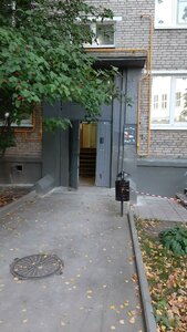 Bolshoy Savvinsky Lane, 16, Moscow: photo