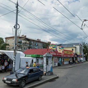 Lenin Avenue, 134А, : foto