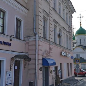 Sretenka Street, 34/1с1 ، موسكو: صورة