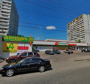 Michurinsky Avenue, 44А, Moscow: photo