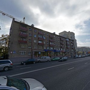 Maksima Bagdanovicha Street, 48 ، مينسك: صورة