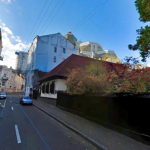 Tarasa Shevchenka Lane, No:8А, Kiev: Fotoğraflar