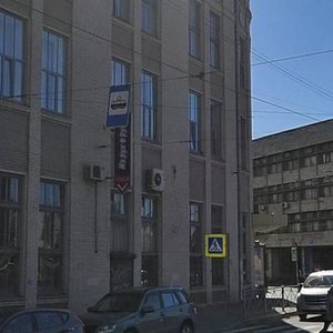 Aleksandra Nevskogo Street, 9, Saint Petersburg: photo