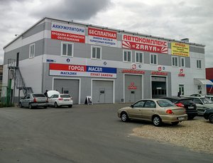 Krasnoarmeyskaya ulitsa, 21Ак1, : foto