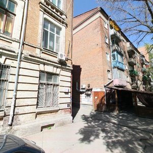 Universitetskiy Lane, 65, : foto