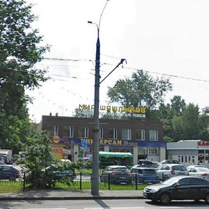 Yana Raynisa Boulevard, 13 ، موسكو: صورة