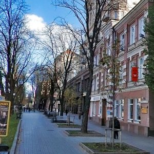 Khreschatyk Street, 27А, Kyiv: photo