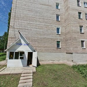 Khudayberdina Street, 77, Sterlitamak: photo