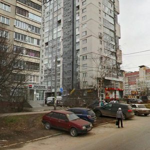 Kazanskoye Highway, 5, Nizhny Novgorod: photo