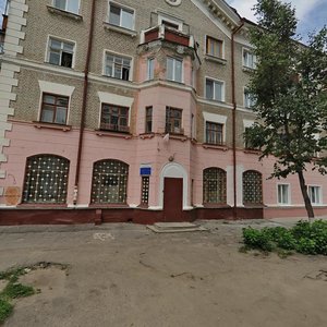 Ulitsa Ulyanova, 130, Bryansk: photo
