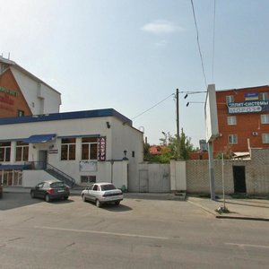 Rokossovskogo Street, 105А, Volgograd: photo