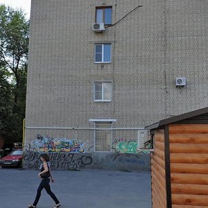 Lermontovskaya Street, 163, Rostov‑na‑Donu: photo