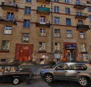 Smolyachkova Street, 13, : foto