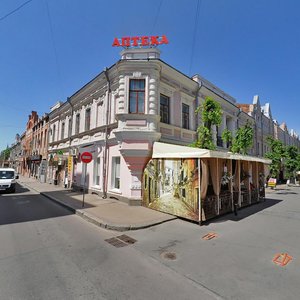 Кропивницкий, Дворцовая улица, 28: фото