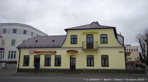 Пинск, Первомайская улица, 12: фото
