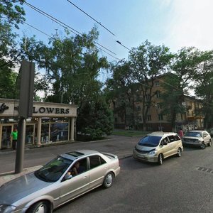 Kulyash Baiseitova Street, 3, Almaty: photo