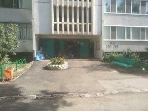 Festivalny Boulevard, 17, Ulyanovsk: photo