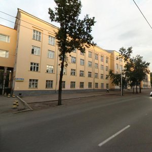 Karla Marksa Street, 12к5, Ufa: photo