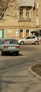 Ozyornaya Street, 14 ، موسكو: صورة