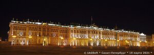 Palace Square, 2, Saint Petersburg: photo