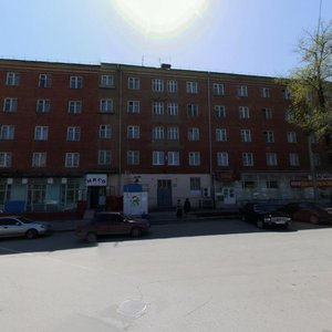 Panovoy Street, 39/104 ، روستوف نا دونو: صورة