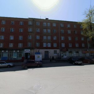 Panovoy Street, 39/104, Rostov‑na‑Donu: photo