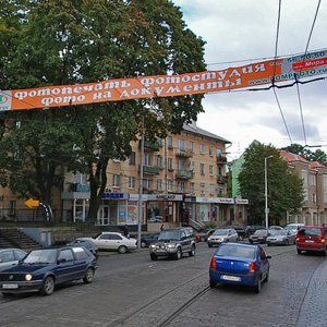 Mira Avenue, 46, : foto