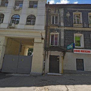 Vulytsia Vorobiova, 8, : foto