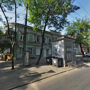 Одесса, Троицкая улица, 39: фото