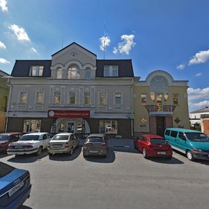 Lenina Street, 86, : foto