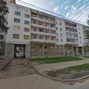 Internatsionalnaya Street, No:102, Syktivkar: Fotoğraflar