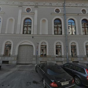 Italyanskaya Street, 16/19, Saint Petersburg: photo