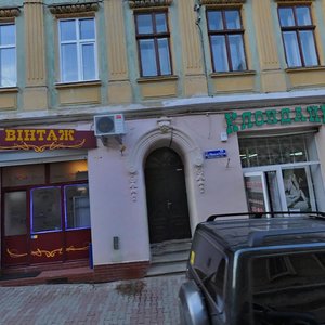 Vulytsia Hoholia, 13, Chernivtsi: photo