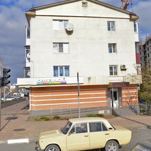 Lenina Avenue, No:44, Novorossiysk: Fotoğraflar