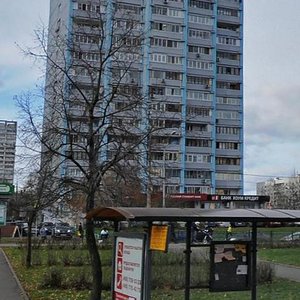 Stroginsky Boulevard, 30, Moscow: photo