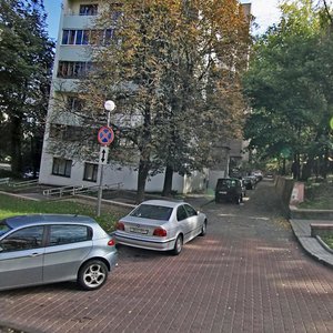 Минск, Улица Янки Купалы, 7: фото