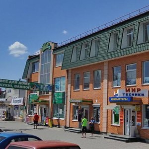 Vulytsia Novyi Bazar, 32, Poltava: photo